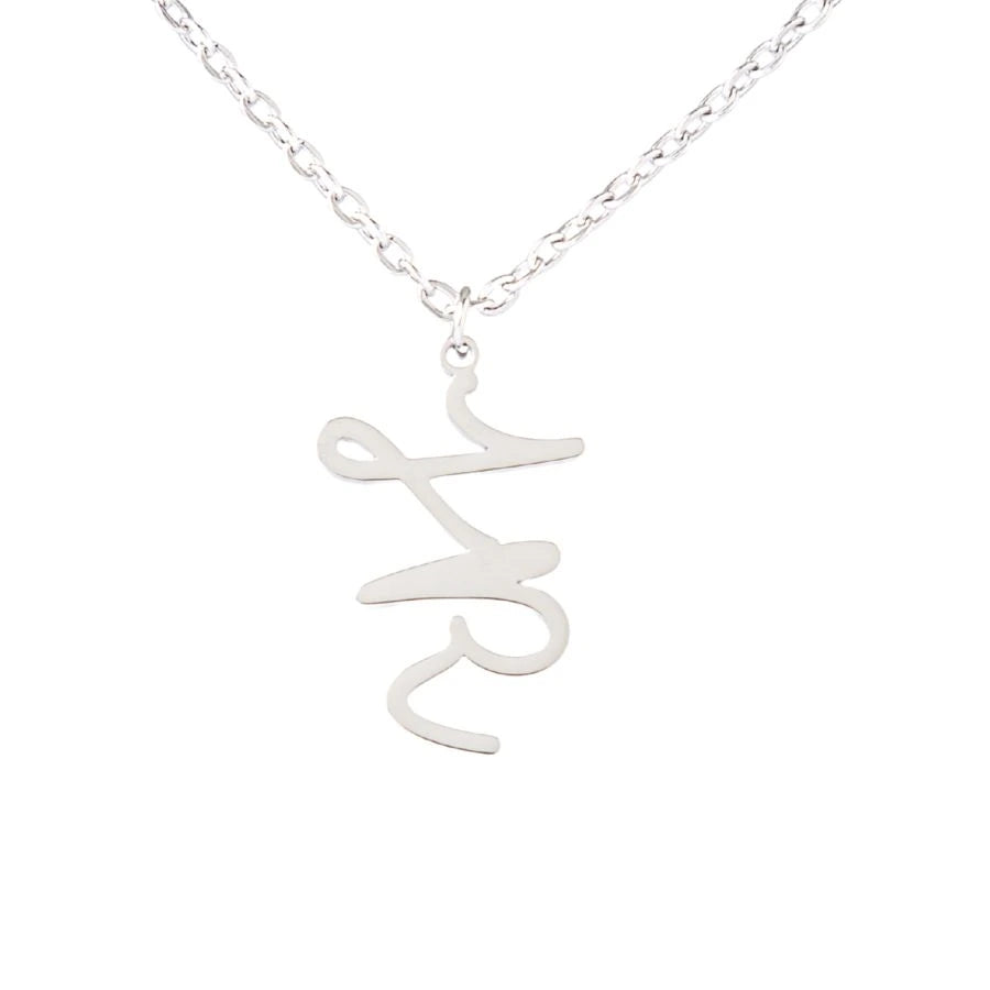 Personalized Necklace with Two Initials
